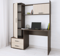 НоменклатураПрисоединенныеФайлы